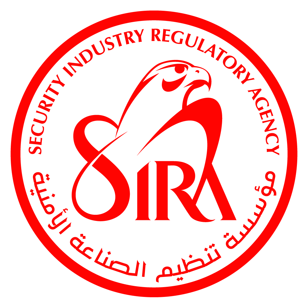 Sira Logo